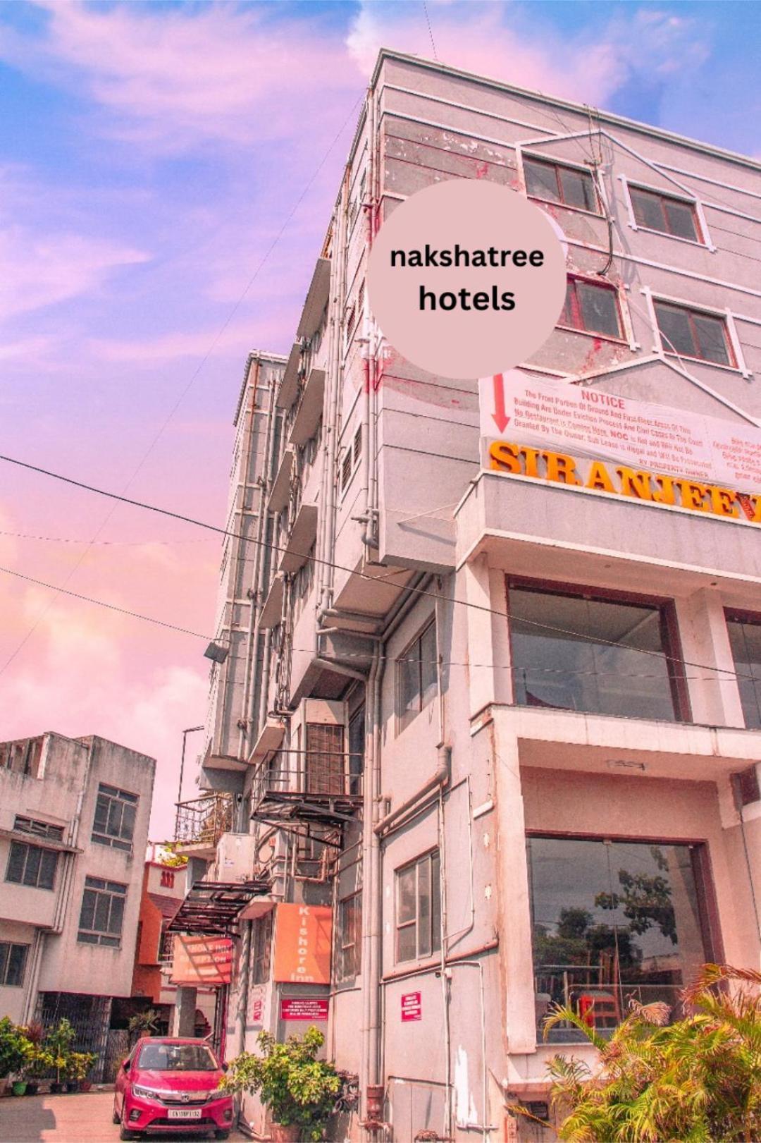 Naksha Tree Hotels Kishore Inn - Koyambedu Chennai Extérieur photo